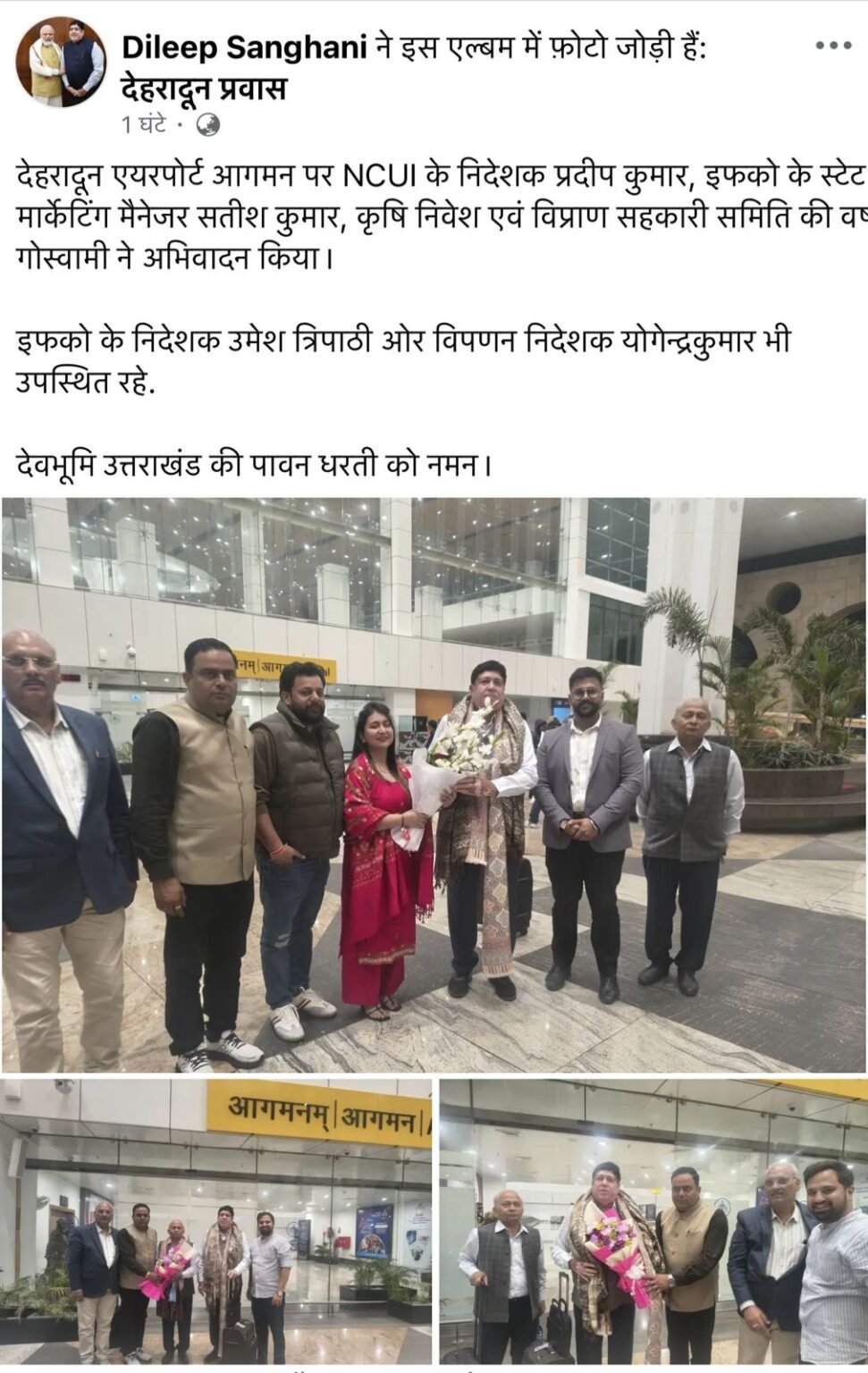 WhatsApp Image 2026-03-02 at 11.59.14 (2)